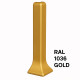 Фурнитура 60 мм для алюминиевого плинтуса RAL 1036 GOLD