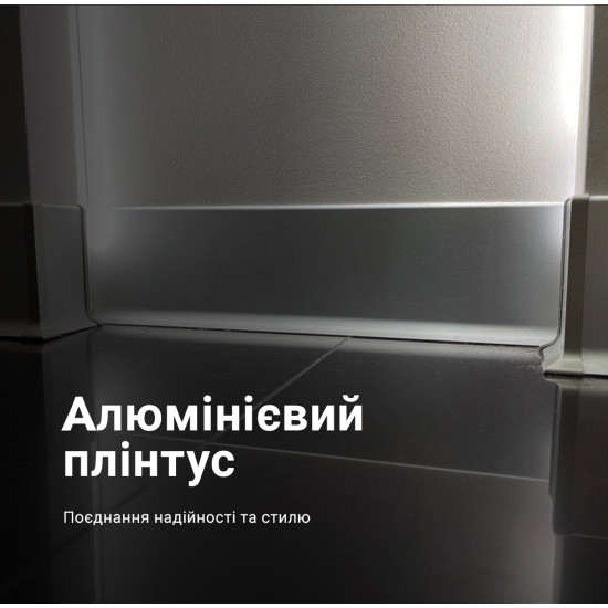 Алюминиевый плинтус накладной 100 мм серебро мат