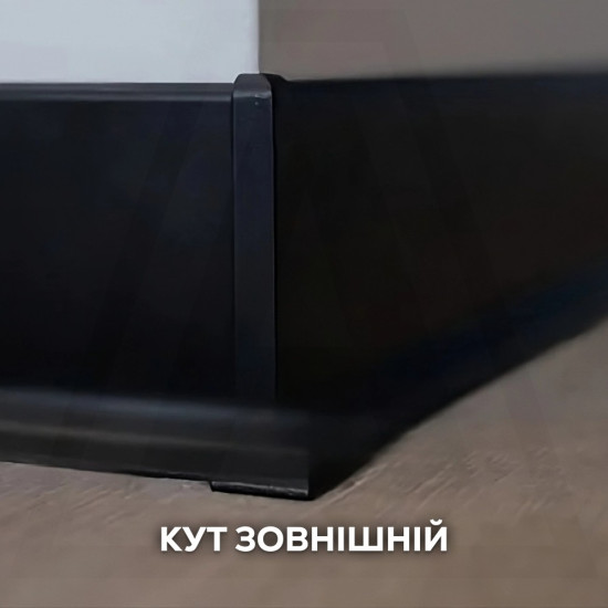 Плинтус накладной 100 мм белый с покрытием RAL 9003